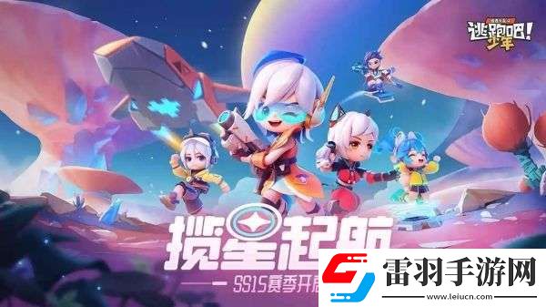 tpbsncom兑换码2023年