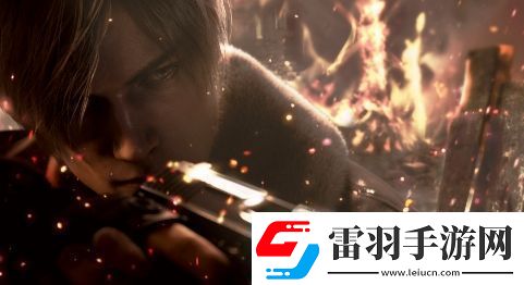 Capcom似乎暗示生化危机92026财年内发售