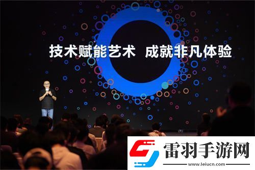 技术驱动鸿蒙生态优质游戏发展PGS2.0全新升级推动原生游戏商业化进程