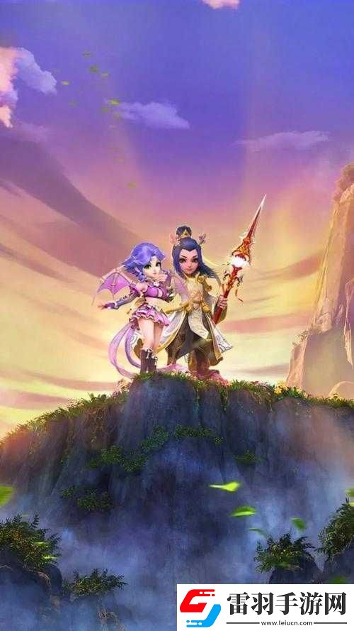 梦幻新门派