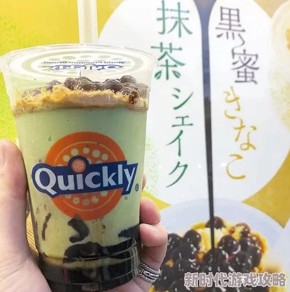日本大臿亚洲香蕉大片