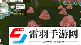 创造与魔法海鳄龙资质刷新时间及地点