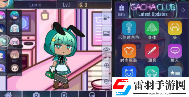 GachaClubSexy怎么下载