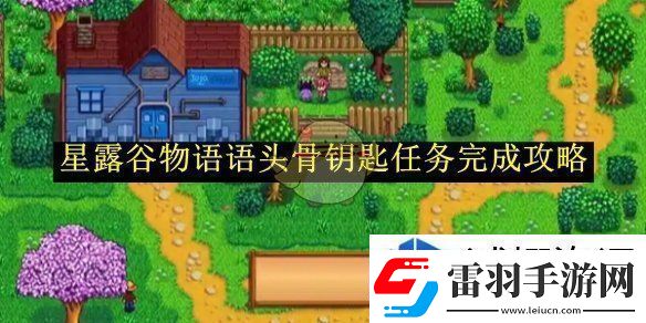 竞技场称霸术
