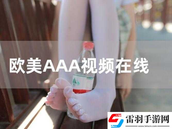欧美又粗又大