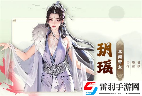 少年歌行风花雪月手游难不难玩少年歌行风花雪月手游特色玩法介绍