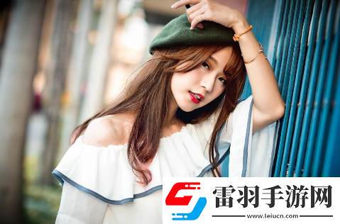 我女朋友的妈妈双字id5用行动书写无私的爱
