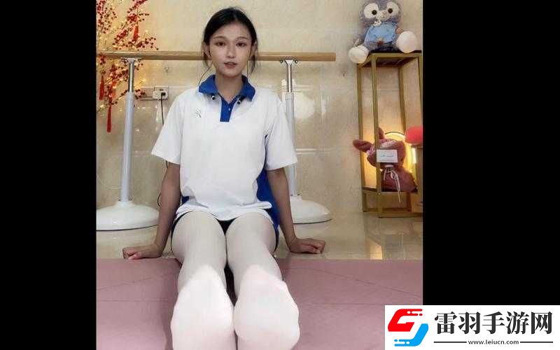 白丝舞蹈生