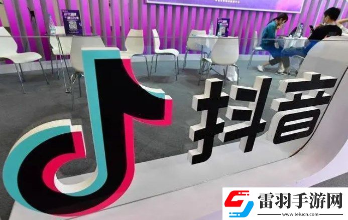 抖音直播熟人怎么屏蔽