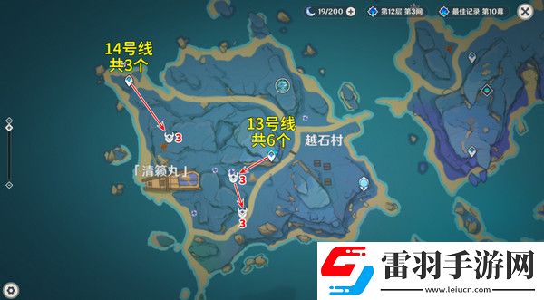 原神5.2愚人众先遣队分布图愚人众先遣队速刷路线