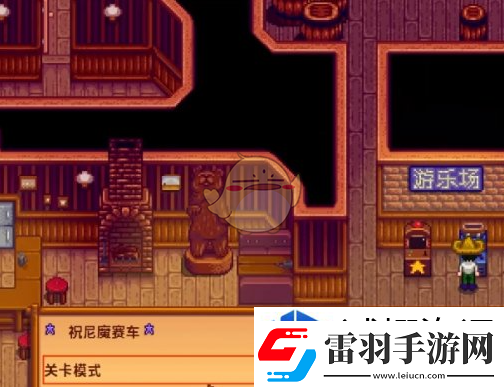 竞技场称霸术