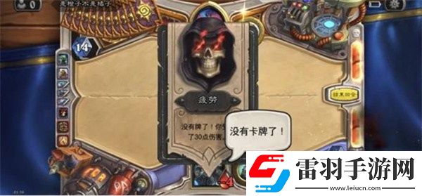 炉石传说爆牌DK卡组代码是多少炉石传说爆牌DK卡组代码构筑一览