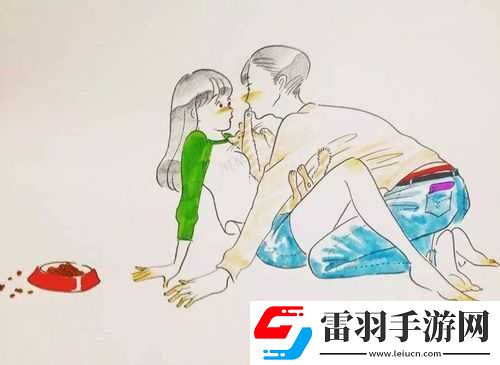 **色图