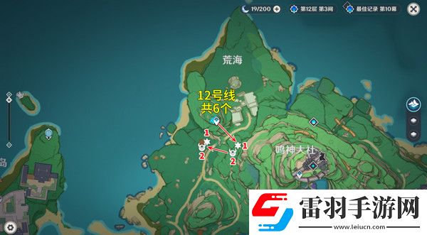 原神5.2愚人众先遣队分布图愚人众先遣队速刷路线
