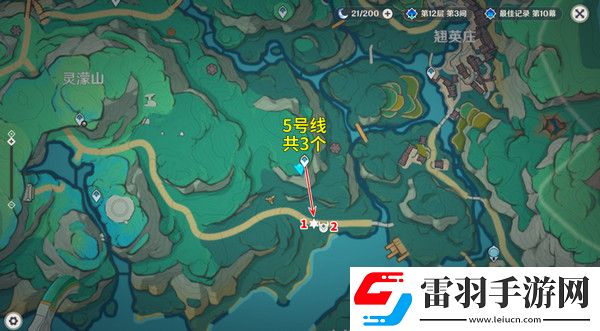 原神5.2愚人众先遣队分布图愚人众先遣队速刷路线
