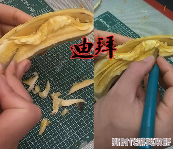 日本大臿亚洲香蕉大片
