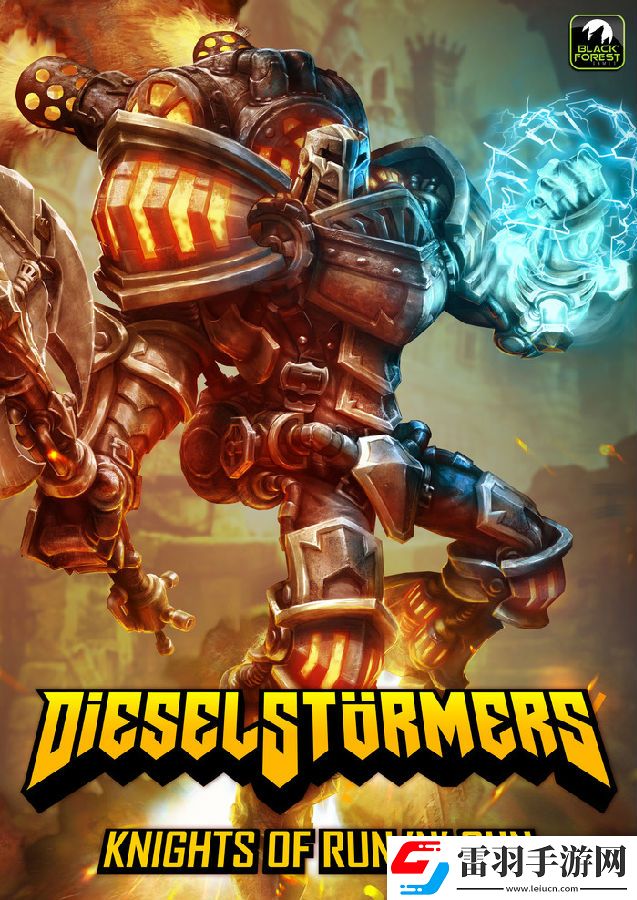 兽人射击游戏Dieselstormers公布