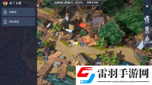 黎明之海布兰卡港隐藏宝物在哪里黎明之海布兰卡港隐藏宝物具体位置介绍
