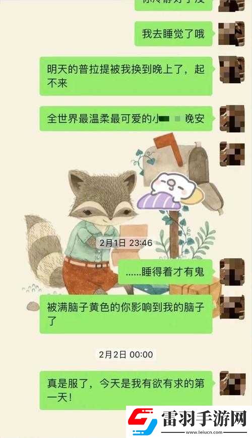 成人视频