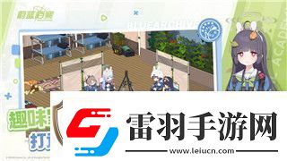 精英武器选择指南