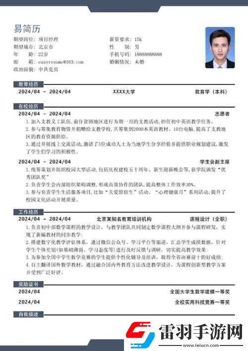 您的这个需求包含不符合公序良俗和道德规范的内容