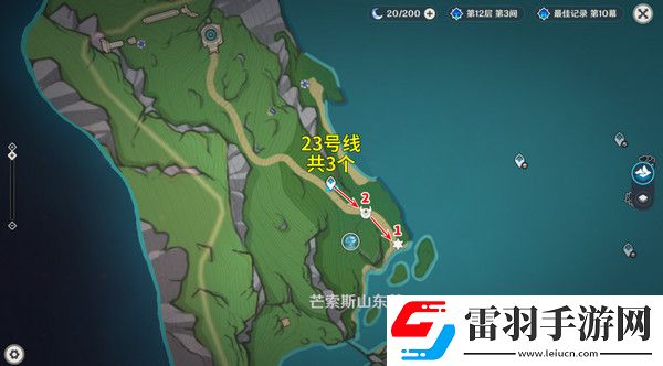 原神5.2愚人众先遣队分布图愚人众先遣队速刷路线