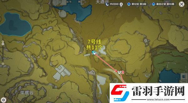 原神5.2愚人众先遣队分布图愚人众先遣队速刷路线