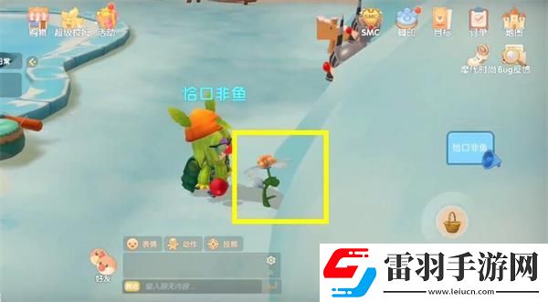 摩尔庄园手游葡萄甜浆怎么做葡萄甜浆制作方法分享