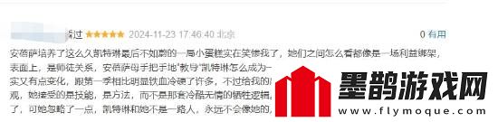 双城之战2完结豆瓣清一色五星好评