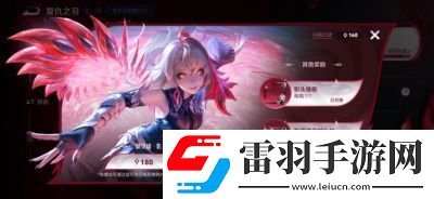 王者荣耀新角色技能及影技巧揭秘