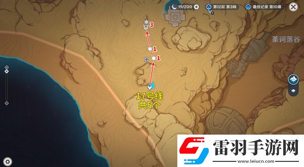原神5.2愚人众先遣队分布图愚人众先遣队速刷路线