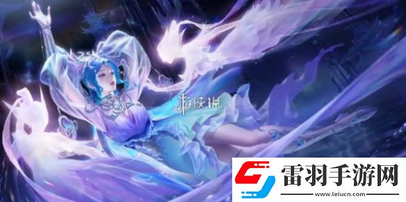 王者荣耀貂蝉大招调整了什么
