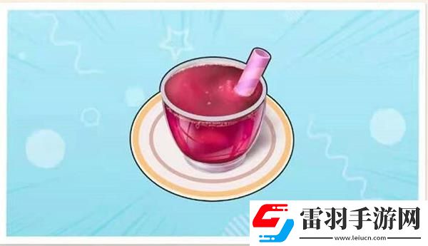 摩尔庄园手游葡萄甜浆怎么做葡萄甜浆制作方法分享