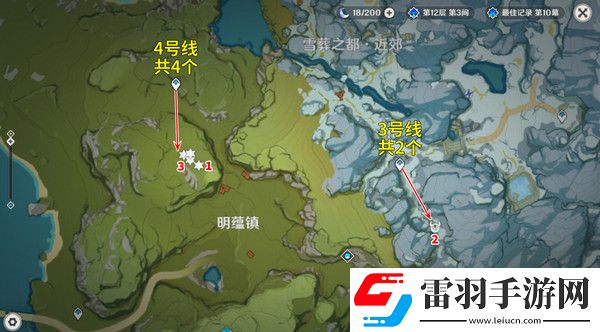 原神5.2愚人众先遣队分布图愚人众先遣队速刷路线