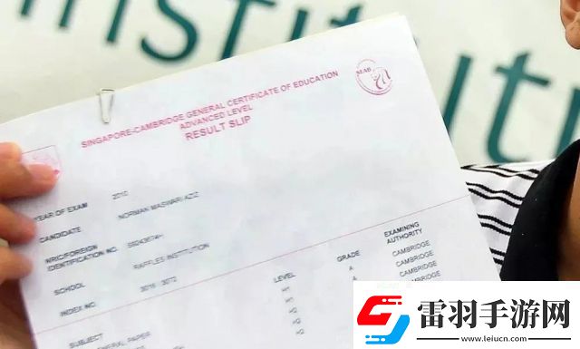 私人医生H1高