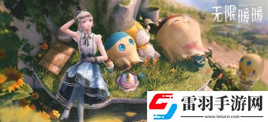 鸿蒙系统怎么玩无限暖暖
