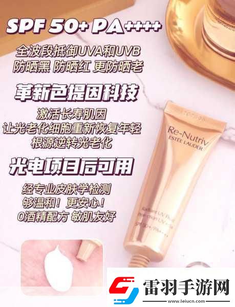 ysl千人千色t9t9t9t9t9mba崩溃了YSL千人千色系列引发热议T9崩溃背后原因分析