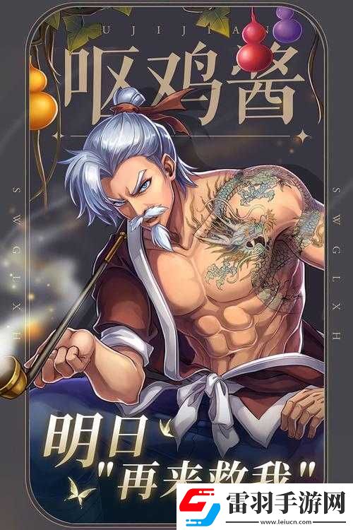 十万个冷笑话