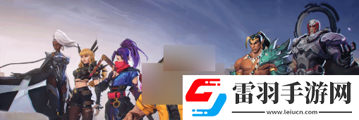 漫威争锋Steam和官网下载是一样的吗