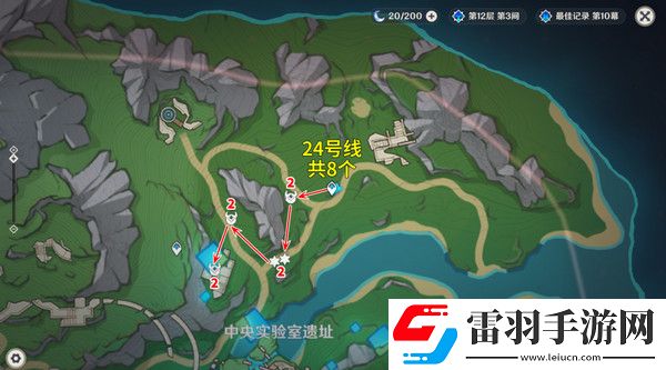原神5.2愚人众先遣队分布图愚人众先遣队速刷路线