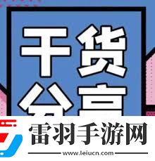 2024年末将至