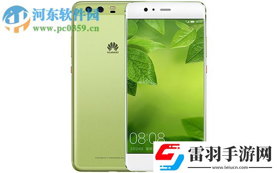 华为P10Plus怎么修改图标大小华为P10Plus修改图标大小的方法
