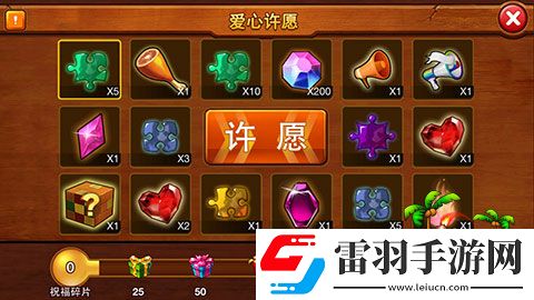 弹弹岛战纪卡牌系统首曝五行等你玩转
