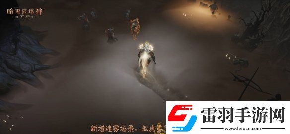 引擎升级