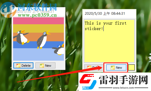 VovSoftStickyNotes更改便签颜色的方法步骤