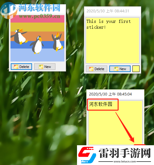 VovSoftStickyNotes更改便签颜色的方法步骤