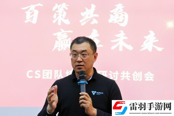 联想百应服务中心新增300家