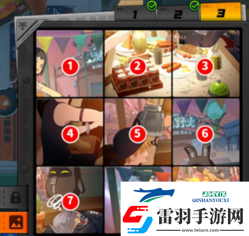 绝区零赠尔丽都第一天拼图怎么完成