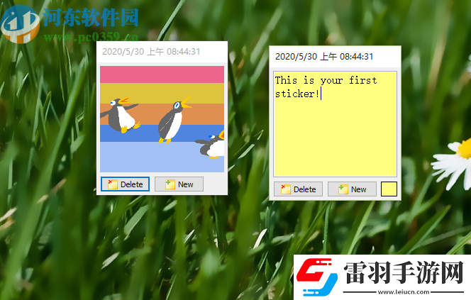 VovSoftStickyNotes更改便签颜色的方法步骤