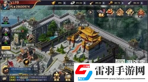 王者争霸兑换码最新2024